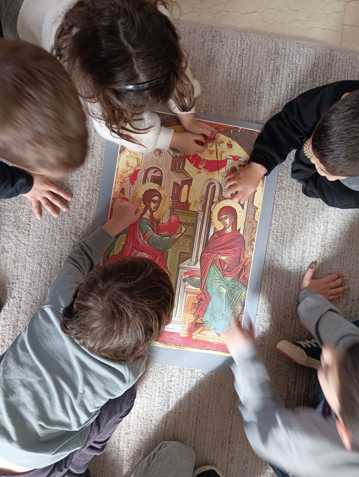 ευαγγελισμός