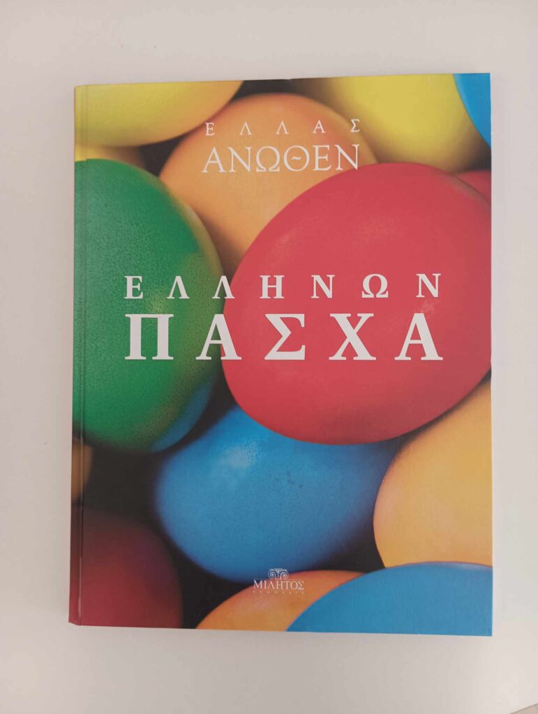 bfe3b0e7 d929 432d abd8 135b57f2f5ca