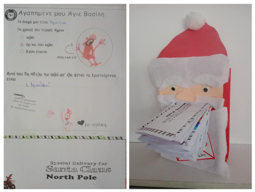 Messenger creation DDBBC934 62E1 4184 9FF2 9F4203DE3771