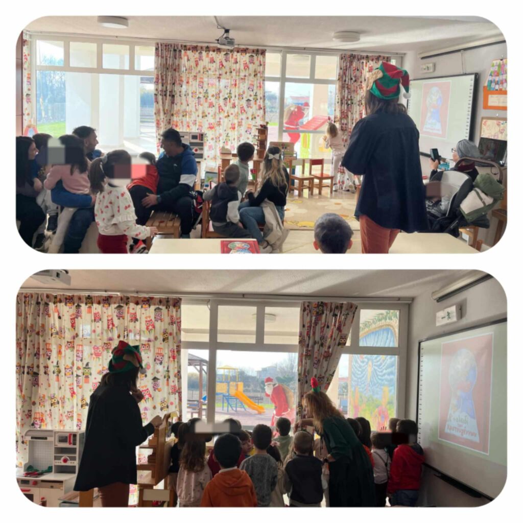 ΑΓΙΟΣ ΒΑΣΙΛΗΣ 1