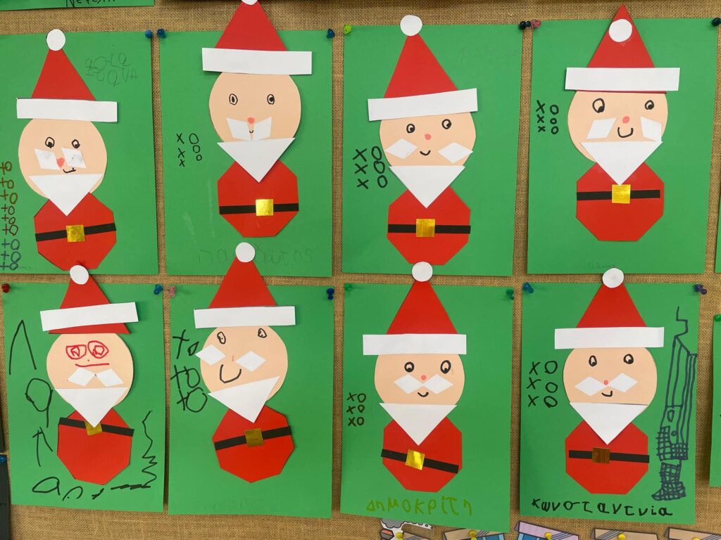 ΑΓΙΟΣ ΒΑΣΙΛΗΣ