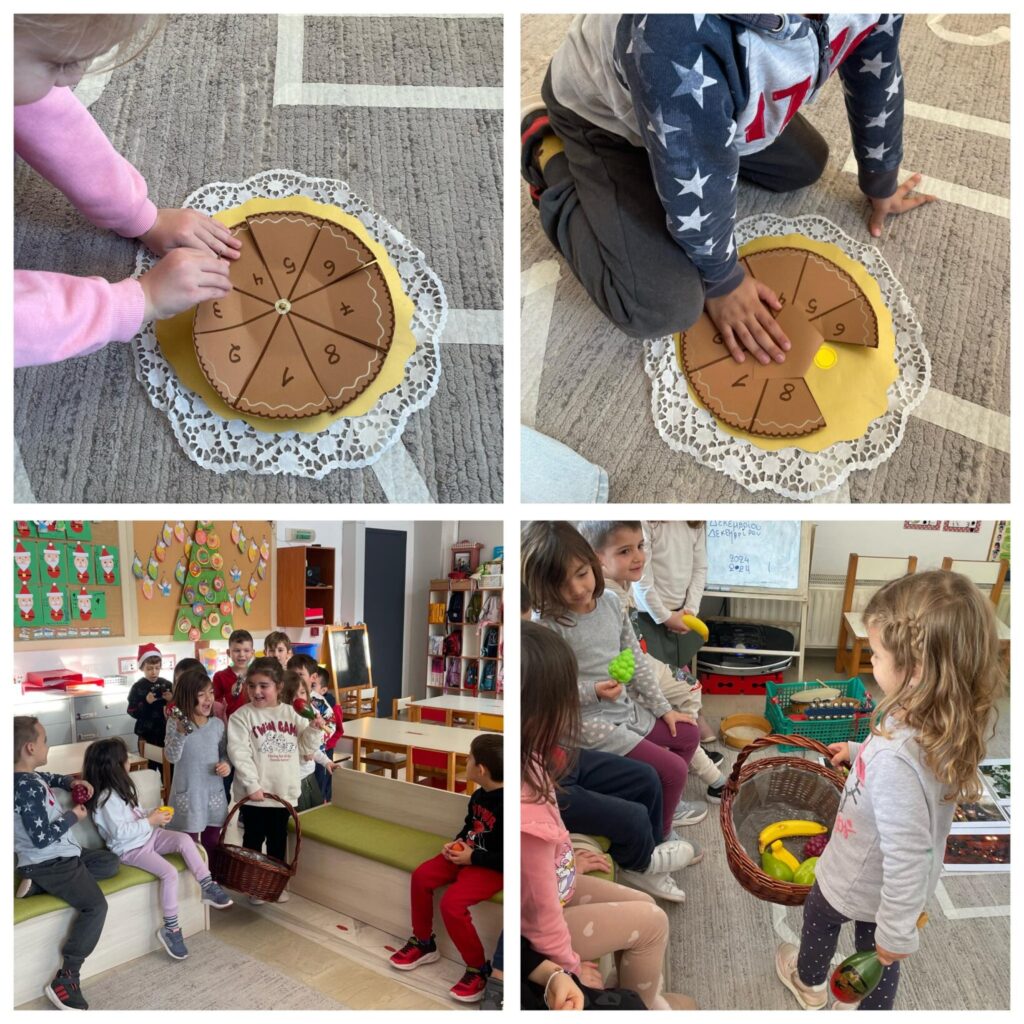 ΚΑΛΑΝΤΑ ΒΑΣΙΛΟΠΙΤΑ