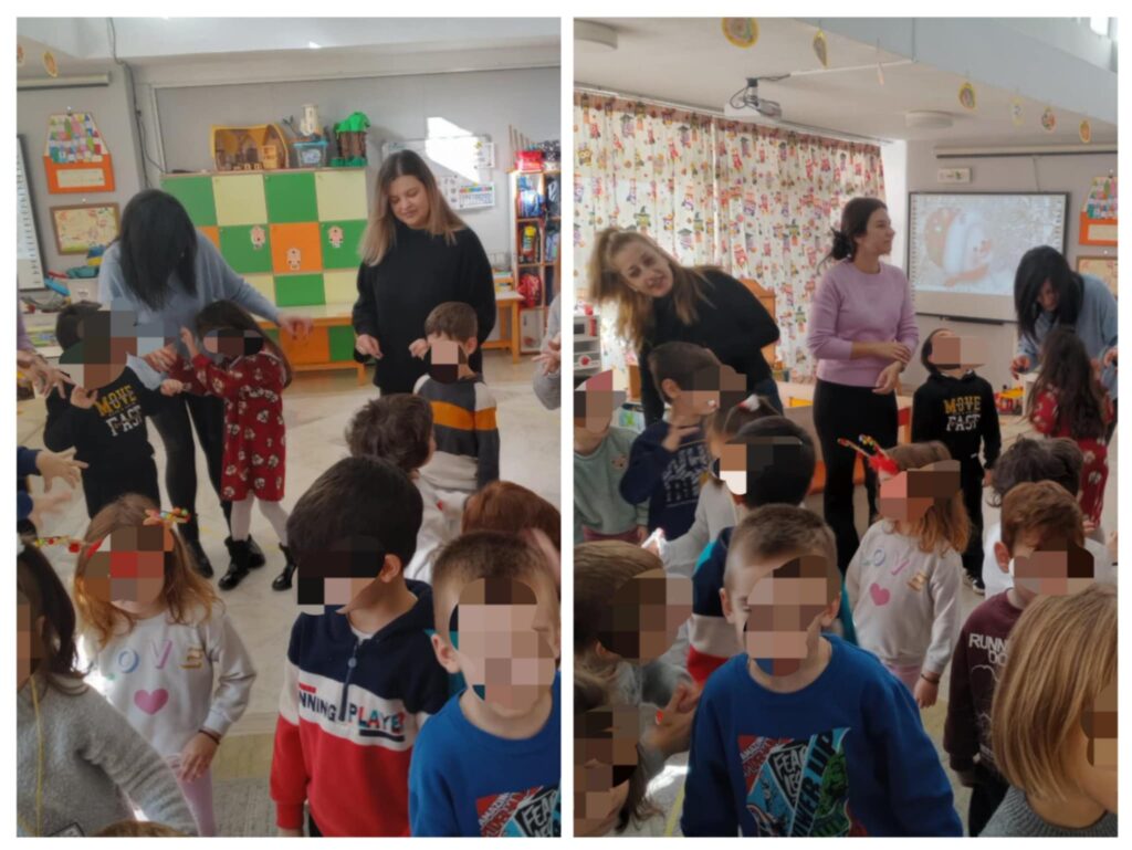 ΜΕΤΑΜΟΡΦΩΣΗ