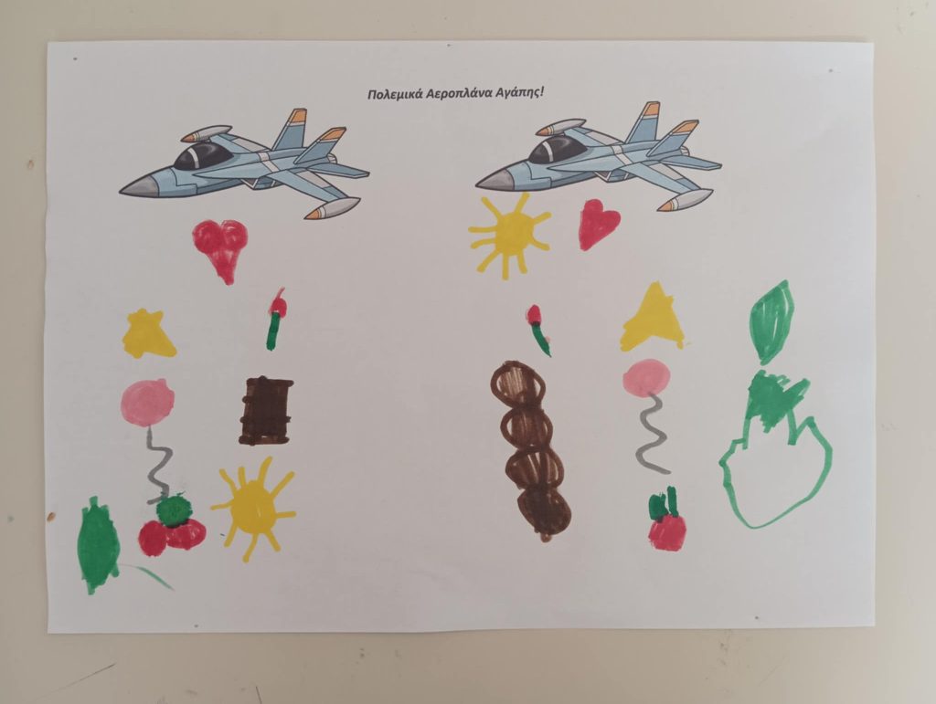 023024a9 b89c 416c a32a 6a93c703ca82