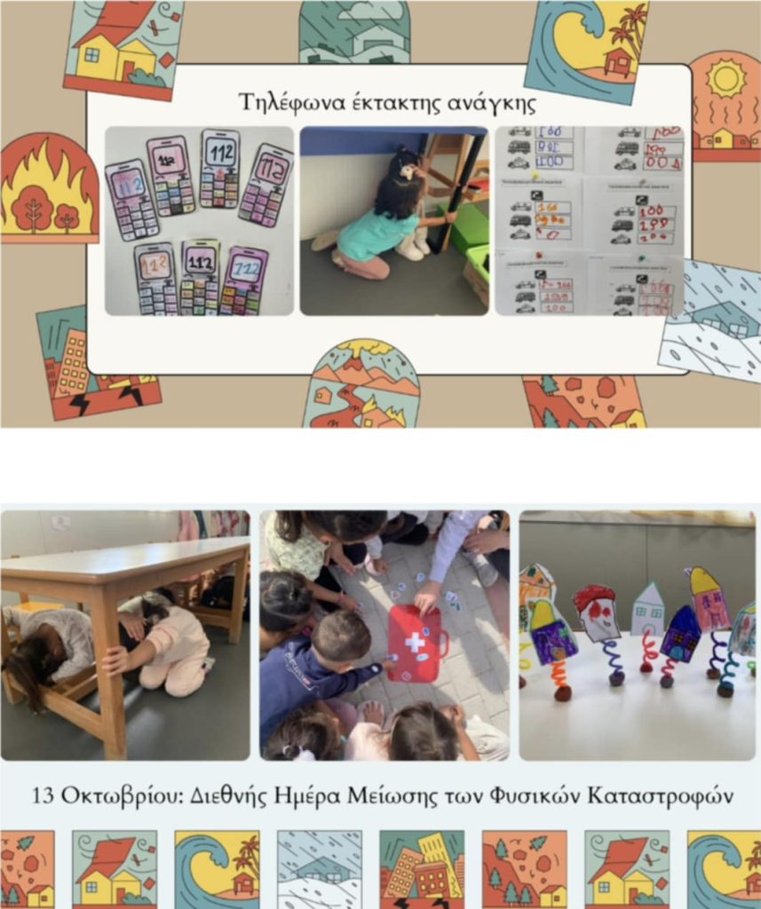 a3e55b41 f7ef 47a8 a41f 895868852cdd