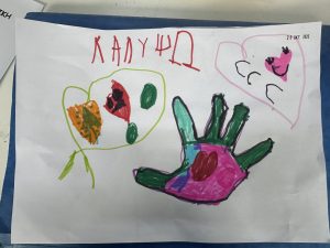 IMG 0359