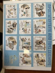 IMG 40dbc6150c677217cfc5034b55ab788b V