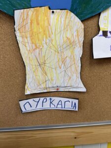 IMG 7331b5c26b75dc0e5fbe244c21963bb9 V