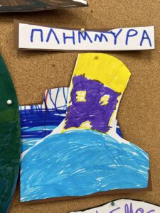 IMG d2785e846afefbf338783b051e01993f V