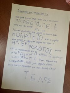 IMG e13c9141a5f6e541010cd4c3ceccf3c3 V