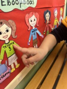 IMG edc0544db65b3d19407efad7d37ec361 V