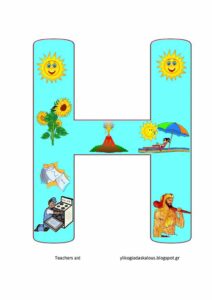 ba9e014bf20bfe5c47dbdf995a4eea54