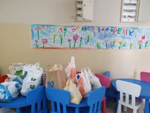 τροφίμων για το κοινωννικό παντοπωλείο