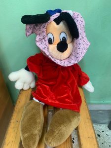 Διαφορετική Μίνι