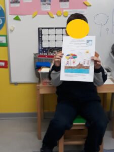 ΠΑΡΟΥΣ.ΕΡΓ1