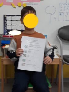 ΠΑΡΟΥΣ.ΕΡΓ3