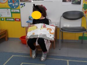 ΒΙΒΛΙΟ ΥΛΙΑΝΑ3 Copy