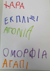 META3