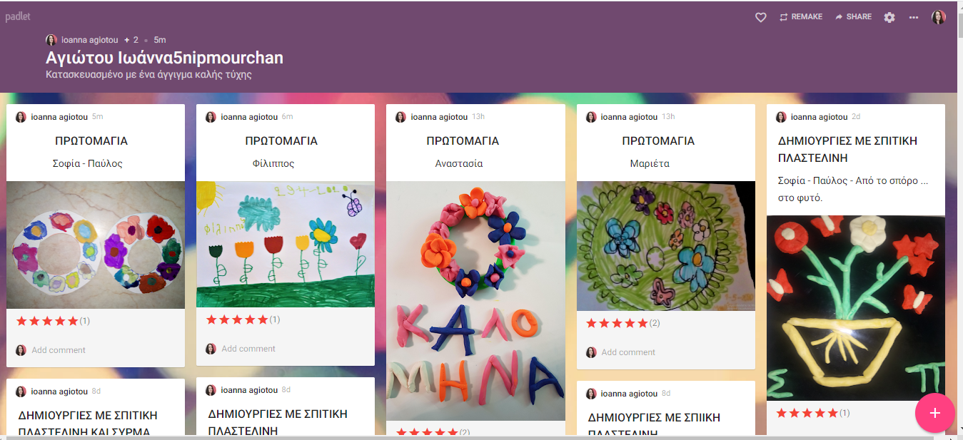 padlet