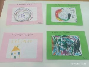 18ed0bc2 7f22 4db2 a630 9c4695f8fc4c