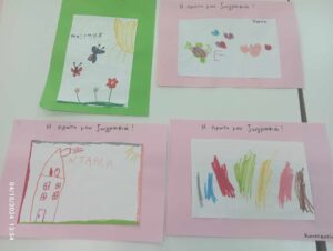 72f55283 20b9 4dd1 a7e9 bfcde83d4c0f