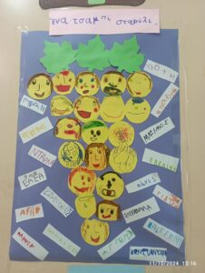 bf0ec7e9 4256 480a b61b d246fe71153f 1