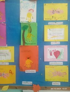 f6275d67 552a 4d9b b52b d631df1ff3e0 1