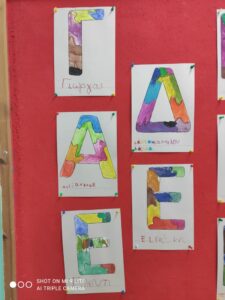 f9fa9fb2 68c7 451b a4bc cc75c2ed8a84 Copy 1