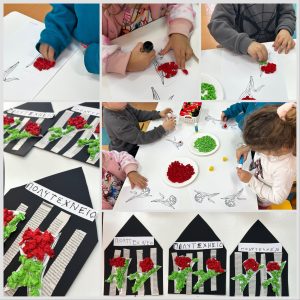 260EF279 C53E 4BF6 9FFB 0604DD8E7890