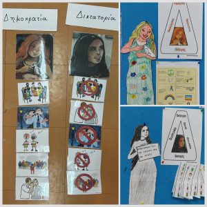 AE7E6ED7 08A2 4155 9C9F 858F24A469EC