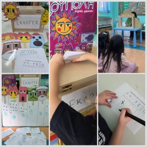 F2C849AA 5A91 40E4 A4FD EEC5816F2026