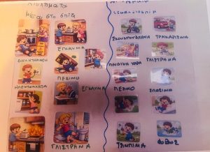 thumbnail 1 1