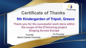 singing Schools certificate