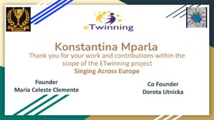 singingTeachers Certificate