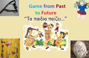 game from past to future aggeliki gani