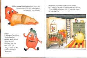 cf83cebfcebacebfcebbceaccebaceb7cf82 cebaceb1ceb9 ceb6ceb1cf87ceb1cf81cebfcf8dcebbceb1 cf84cf81cf85cf80cebfceb4cebfcebdcf84ceb7 11 1