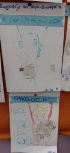 dfc8bb5f 0b6f 4785 8ee3 11a8c6732bc9 1