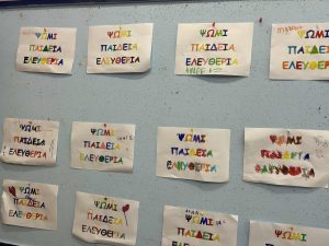 f23d2154 c31d 480c acd4 2022d51b38ee