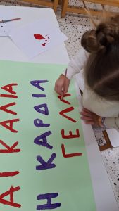 b2c387ce 3983 4bc7 b0fb 31423a52672d