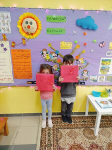 IMG20250203124856