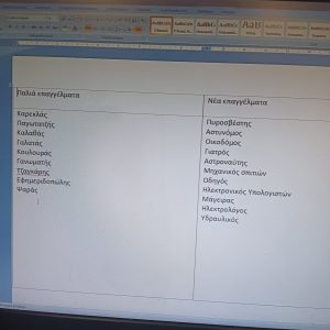 e3e5ab11 80fe 40d9 a59a c2f8e7379a0e