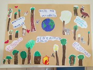 30c26595 9bd9 486a 941c 133c251f9dbd