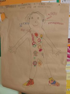 1ed76cfe 8531 4832 a7af 9e7be8f8615e