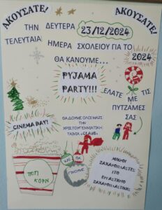 2a9c8cb2 4245 4d02 ac45 32d80cfdb81c