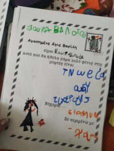 4ddf7d08 da9d 4b23 ab15 e0b019db59bc 1