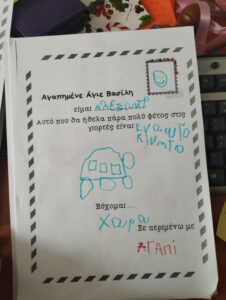 ff106ba4 e735 404f b90c 289340d9099a