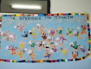 1f72d134 acee 41b0 a0f7 ac087b153e81