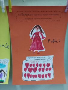 337ca28e afc8 493a 891f 383067b1b7cf