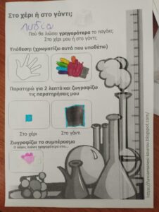 ebc3a888 01eb 4da9 b7ba 0991dd2d4ea3