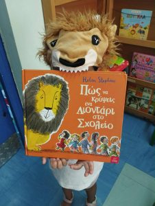 Messenger creation CAFA70A4 0D0C 4673 80FE 63E65CAD4716